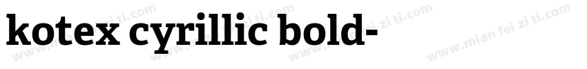kotex cyrillic bold字体转换